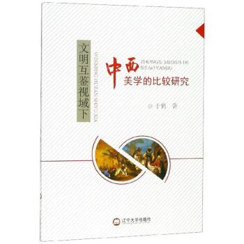 �������bҕ�����������W(xu��)�ı��^�о�