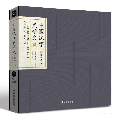 �Ї��h�����W(xu��)ʷ���顤 ��Ԫ�����