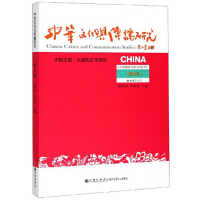 ���A�Ļ��c�����о�(��5݋ 2019��6��)