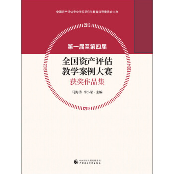 ��һ�������Č�ȫ��(gu��)�Y�a(ch��n)�u(p��ng)���̌W(xu��)������ِ�@��(ji��ng)��Ʒ��