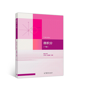 ΢�e�֣��ԣ�