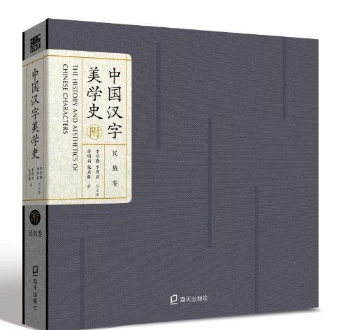 �Ї��h�����W(xu��)ʷ������ �����