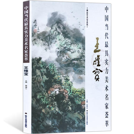 �Ї���(d��ng)����ߌ�(sh��)�����g(sh��)�����C��  ���S��