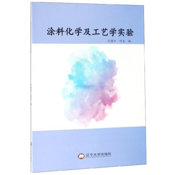 Ϳ�ϻ��W(xu��)����ˇ�W(xu��)��(sh��)�(y��n)