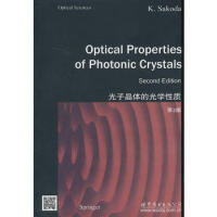 ���Ӿ��w�Ĺ�W(xu��)���|(zh��) ��2��