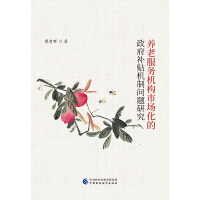 �B(y��ng)�Ϸ��ՙC���Ј����������a�N�C�Ɔ��}�о�