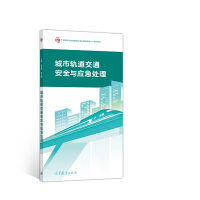 ����܉����ͨ��ȫ�c��(y��ng)��̎��