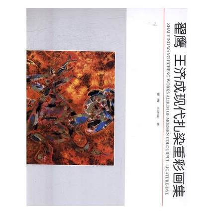 ����-����(j��)�ɬF(xi��n)����Ⱦ�زʮ���