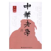 ���A�όW(xu��).��һ݋