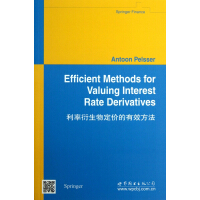 ���������ﶨ�r����Ч����