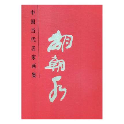 �Ї��������Ү���-����ˮ