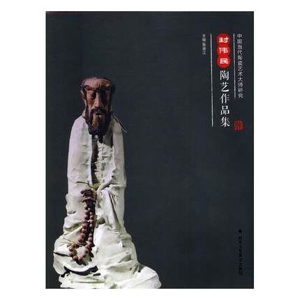 �Ї�(gu��)��(d��ng)���մ�ˇ�g(sh��)���о����₥����ˇ��Ʒ��