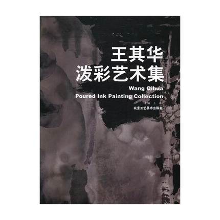 �����A����ˇ�g��