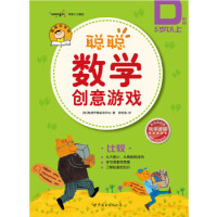 ��(sh��)�W(xu��)��(chu��ng)���Α� D�A�� ���^