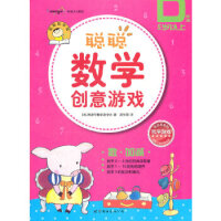 ��(sh��)�W(xu��)��(chu��ng)���Α� D�A�� ��(sh��)���Ӝp