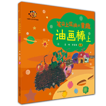 �P�������ʵ�ͯȤ-�ͮ��� ��