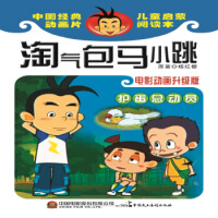 �Ԛ���RС��,�o(h��)������(d��ng)�T