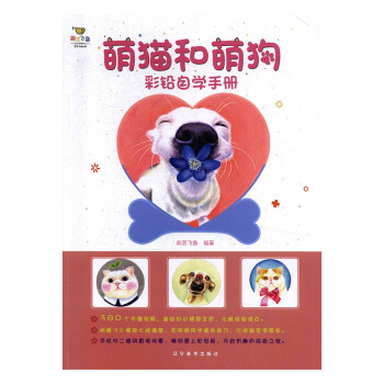 ���U�ԌW(xu��)�փ�---��؈�c�ȹ� ��