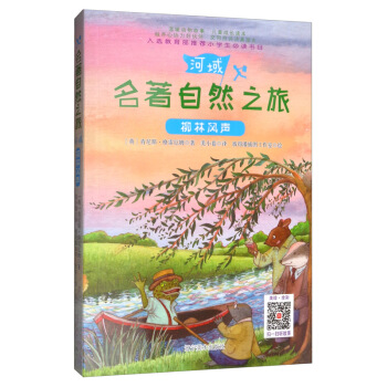 ������Ȼ֮�ã������L(f��ng)