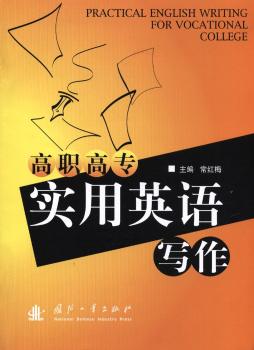 ���ߌ�����Ӣ�Z����