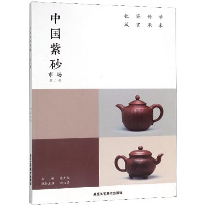 �Ї���ɰ�Ј����ڶ�݋