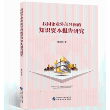 �҇�(gu��)��I(y��)�ⲿ��(d��o)���֪�R(sh��)�Y����(b��o)���о�