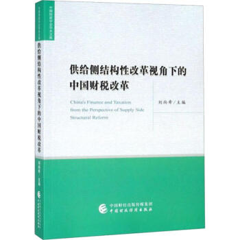 ���o��(c��)�Y(ji��)��(g��u)�Ըĸ�ҕ���µ��Ї�ؔ���ĸ�