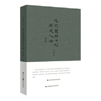 ����׃���еĚvʷ����