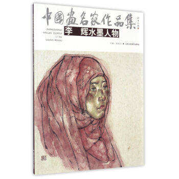 �Ї�(gu��)��(hu��)������Ʒ�����xˮī����