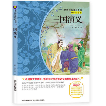 ����ȫ����(j��ng)������ϵ�� ������(j��ng)�� ������� ����(gu��)���x