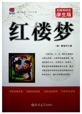 ����ȫ����(j��ng)������ϵ�� ������(j��ng)�� ������� �t�ǉ�(m��ng)