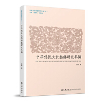 ���A���y(t��ng)�Ļ������о��e��