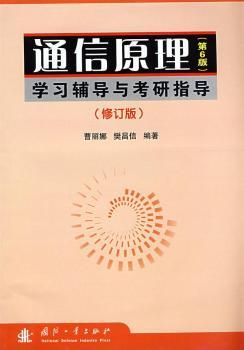 ͨ��ԭ��(��6��)�W(xu��)��(x��)�o��(d��o)�c����ָ��(d��o)