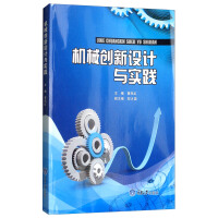 �Cе��(chu��ng)���OӋ�c���`