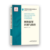 �W(w��ng)�j(lu��)�����R(sh��)�e�c����