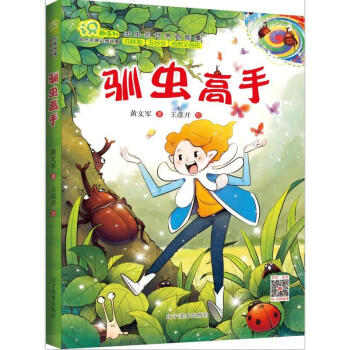 �RȤϵ�У��Z�x����