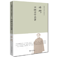 �X��-�Ї�(gu��)ʷ�W(xu��)���� ��(ji��n)�w���b