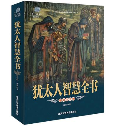 �q̫���ǻ�ȫ��