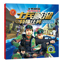 �҂����ǰ�·܊���ϣ����ǫ@��܊���(b��o)