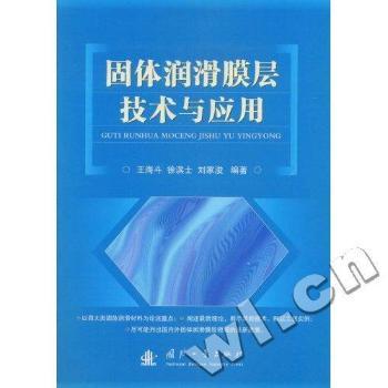 ���w��(r��n)��Ĥ�Ӽ��g(sh��)�c��(y��ng)��