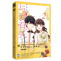 �c��(��i)���P(gu��n)2