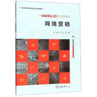 �W(w��ng)�j�I�N