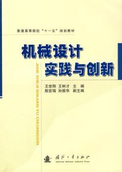 �C(j��)е�O(sh��)Ӌ(j��)��(sh��)�`�c��(chu��ng)��