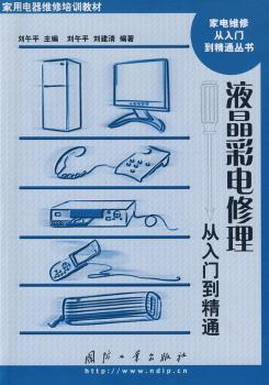 Һ�������������T����ͨ