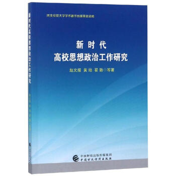 �r����У˼�����ι����о�