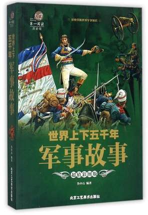 ����������ǧ��܊�¹���