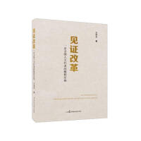 Ҋ(ji��n)�C�ĸ�