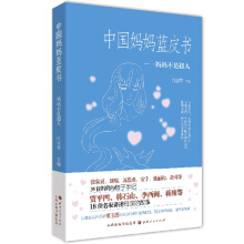 �Ї������{(l��n)Ƥ��