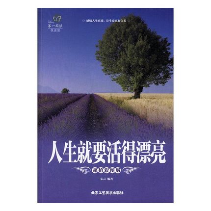 ������Ҫ���Ư��