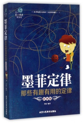 ī�ƶ��� ��Щ��Ȥ���õĶ���